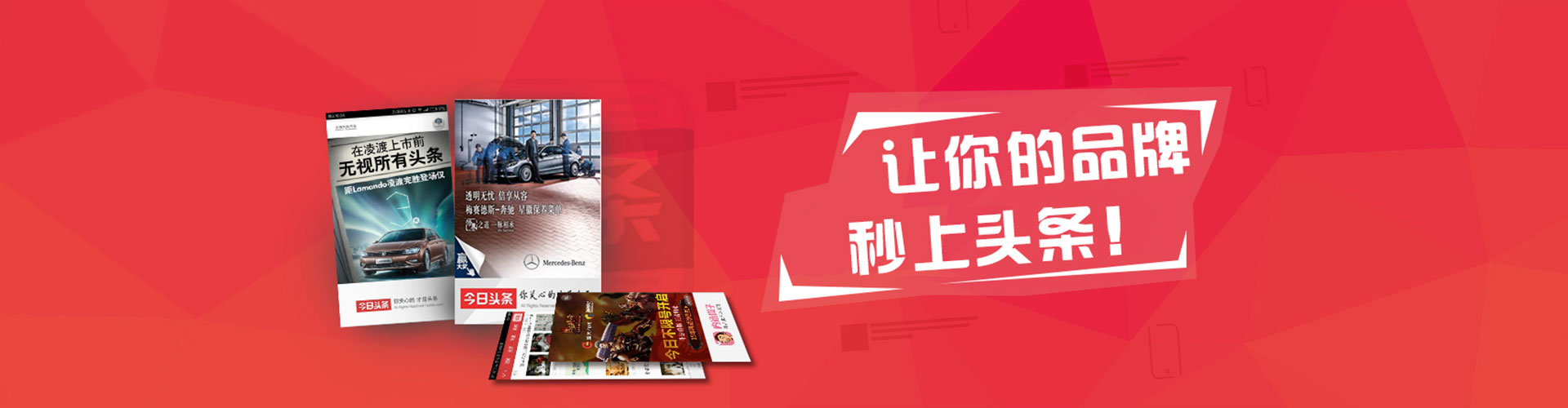 乐昌百度开户返点